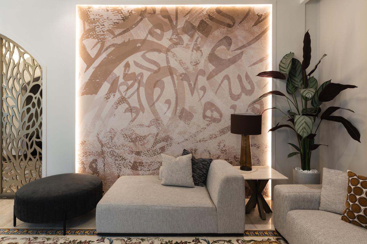 Al Khwaneej 2024 - Image 09